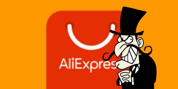 Популярные мифы о AliExpress