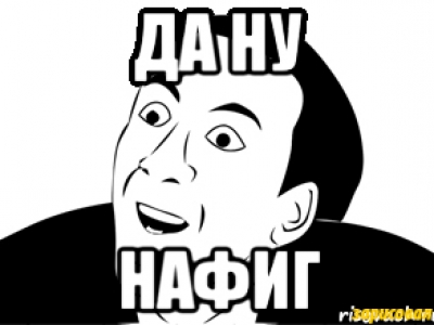 Выставить лот повторно