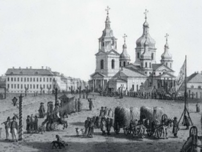 Петербургская Сенная площадь