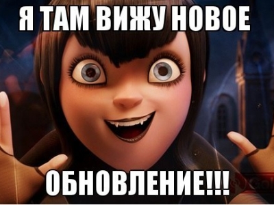 Обновление компонента пользователей и газеты