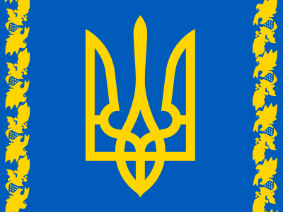 Цілі та пріорітети розвитку