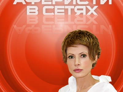Чим займається поліція (міліція)