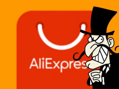 Популярные мифы о AliExpress