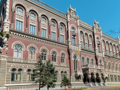 Укрсоцбанк оштрафували за видачу готівки без перевірки клієнтів