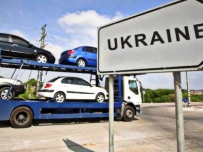 Шахраї з "євробляхами"
