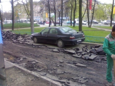 Как не надо ремонтировать дороги