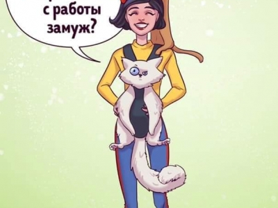 Как выглядят принцессы в реальной жизни