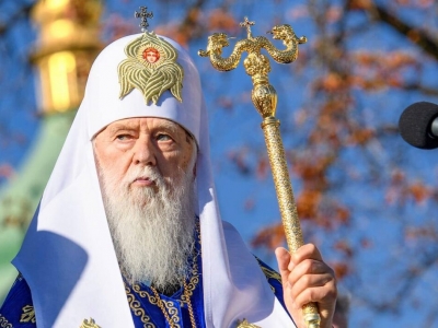Чвари православні або чому патріарха Філарета лишили всього майна