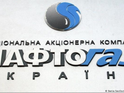 У Швейцарії заблокували 60 мільйонів франків