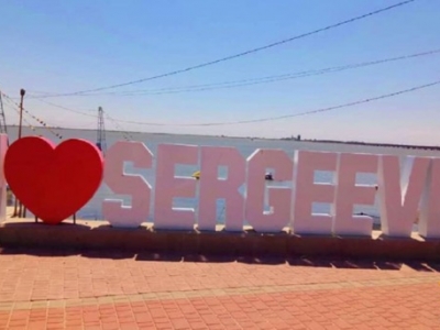 В Сергіївці закриють табір, де отруїлися 60 дітей