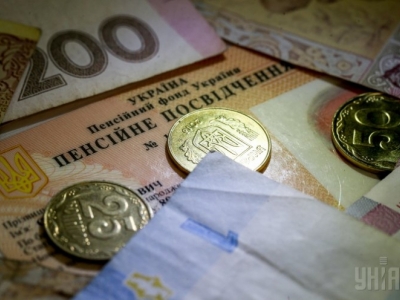 В Україні з'явиться можливість оформляти і перераховувати пенсії онлайн.