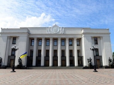 Перемогла на виборах партія "Слуга народу" отримає в новому парламенті 254 місця