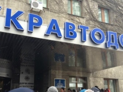 «Укравтодор» запустить онлайн-карту для відстеження стану доріг