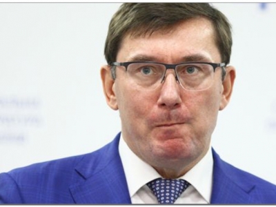 Луценка звинуватили у причетності до справи бракованих бронежилетів