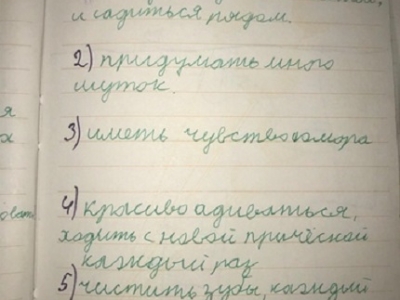 Смешные комменты из социальных сетей