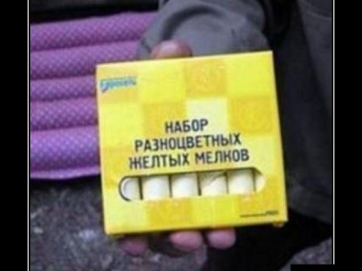 Подборка свежих демов