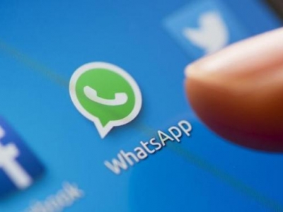 WhatsApp зникне як месенджер і стане частиною Instagram.