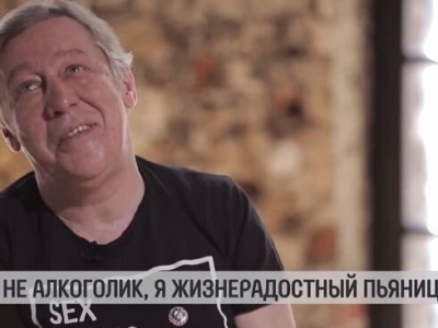 Будет ли сидеть в тюрьме актер Михаил Ефремов за убийство человека?