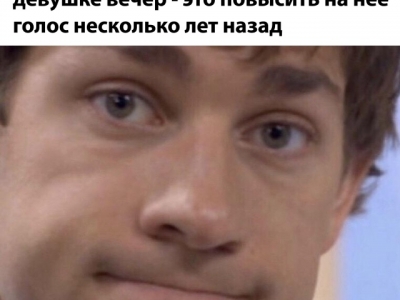 Веселые картинки