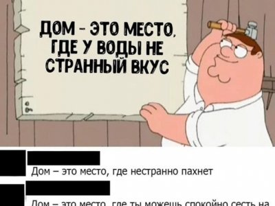 Смешная подборка картинок