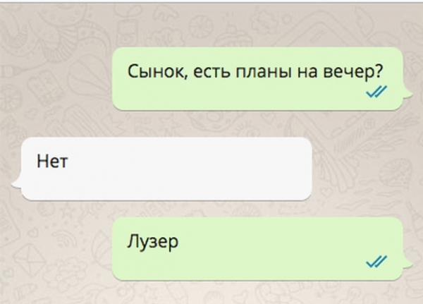Угарные  комменты из соцсетей