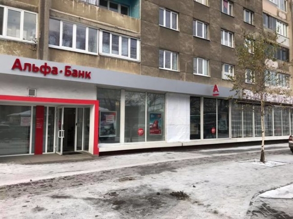 Вночі у Львові підпалили два відділення "Альфа-банку"