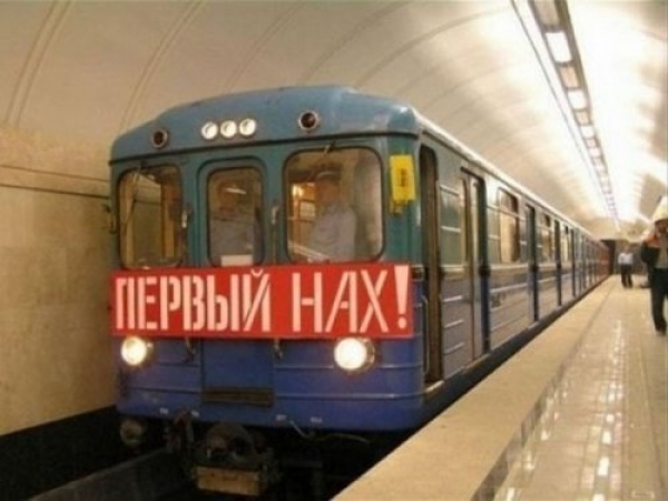 Прикольные картинки