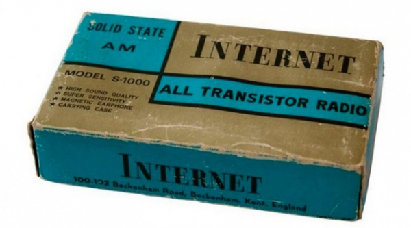 Как выглядит интернет в коробочке