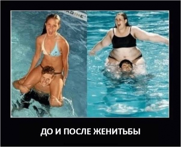 Свадебные преображения