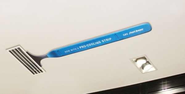 Реклама которую нельзя не заметить