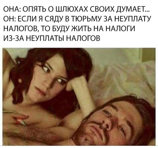 Прикольные картинки