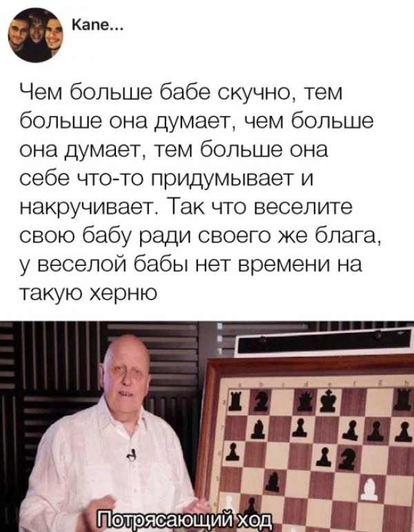 Прикольные картинки