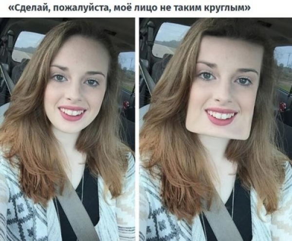 Джеймс Фридман продолжает троллить людей на фото
