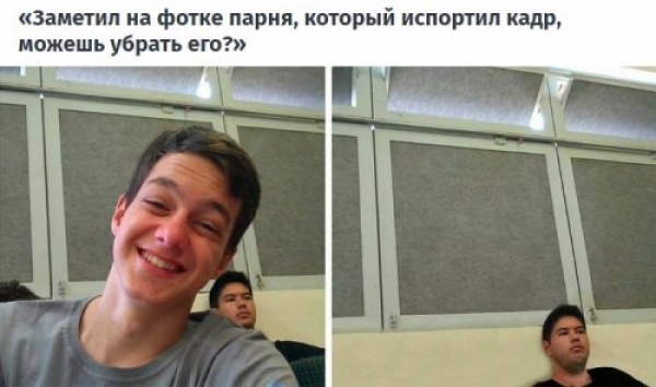 Джеймс Фридман продолжает троллить людей на фото