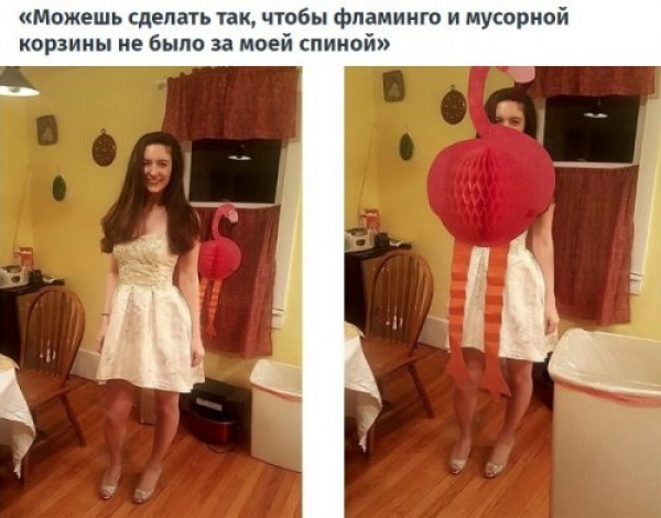 Джеймс Фридман продолжает троллить людей на фото