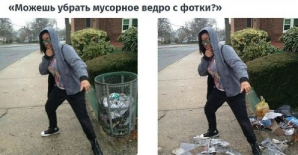 Джеймс Фридман продолжает троллить людей на фото