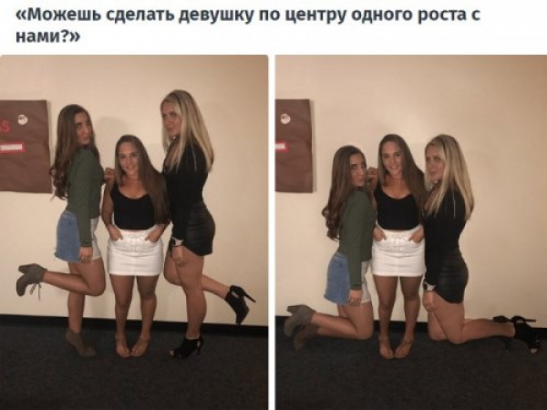 Джеймс Фридман продолжает троллить людей на фото