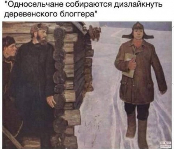 Прикольные картинки из сети всемирной