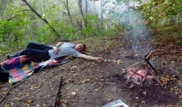 Лень в полном ее проявлении