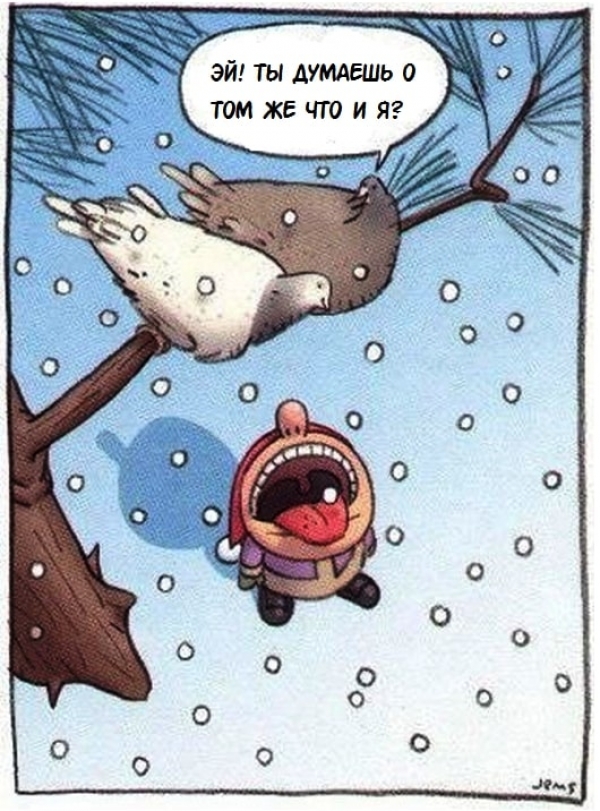Новогодние карикатуры