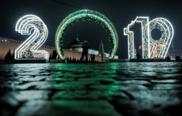 Как встречали в мире 2019 год