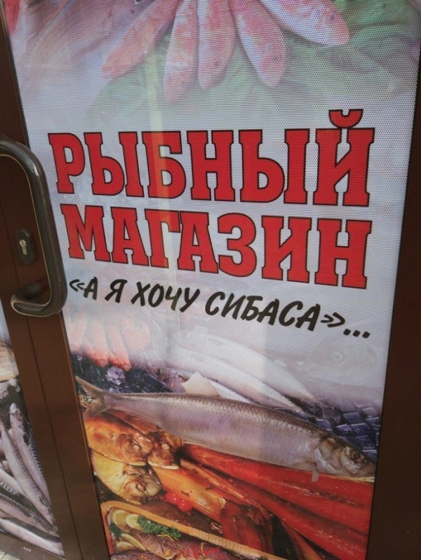 Хороший маркетолог на дороге не валяется