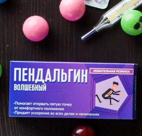 Хороший маркетолог на дороге не валяется
