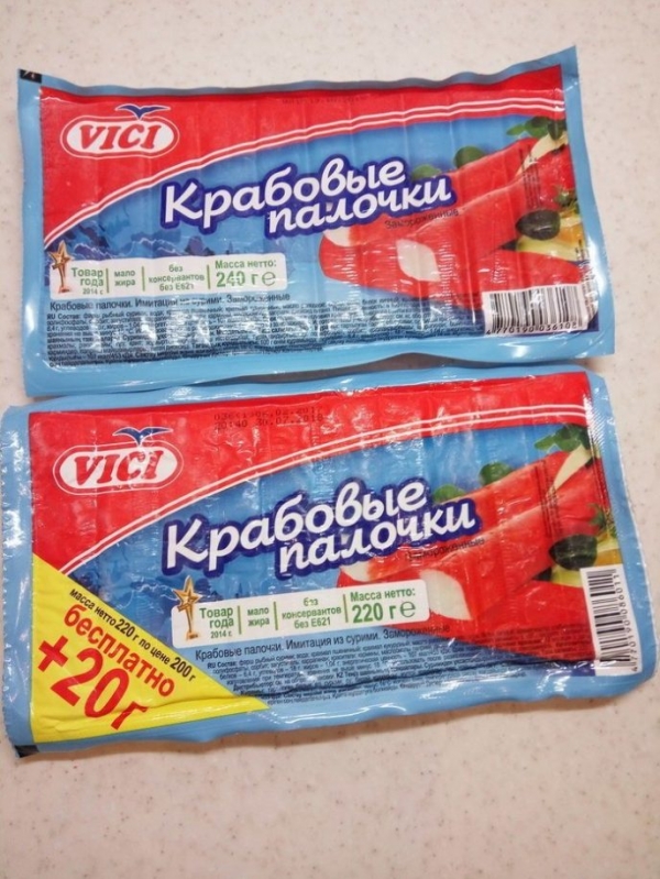 Хороший маркетолог на дороге не валяется