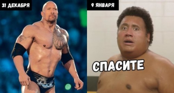Юморные картинки