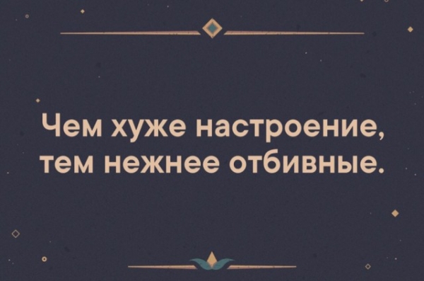 Подборка интересных картинок