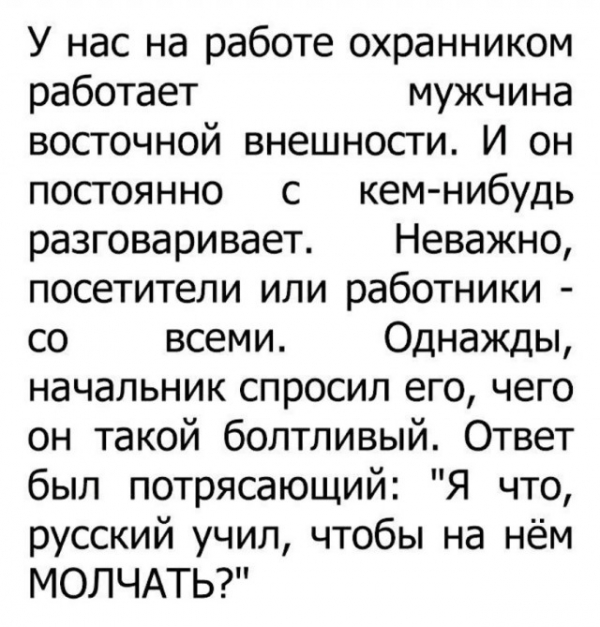 Подборка интересных картинок