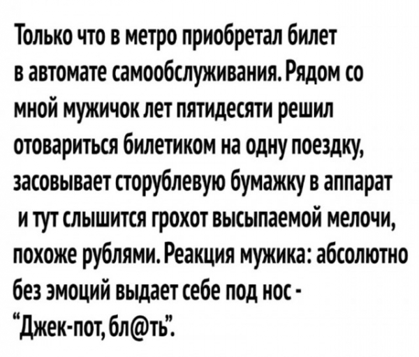 Подборка интересных картинок