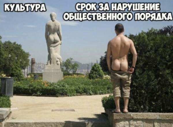 Подборка интересных картинок