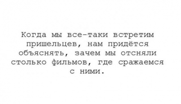 Подборка интересных картинок
